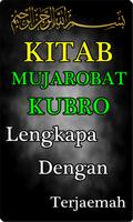 Poster KITAB 'MUJAROBAT KUBRO' LENGKAP DENGAN TERJEMAH