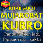 Kitab Sakti MUJAROBAT QUBRO Lengkap 图标