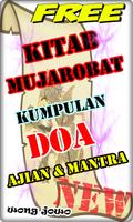 برنامه‌نما Kitab Mujarobat Kumpulan Ilmu Sakti Wong Jawa عکس از صفحه