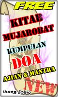 Kitab Mujarobat Kumpulan Ilmu Sakti Wong Jawa ảnh chụp màn hình 1