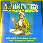 Kitab Mujarobat Wong Jowo simgesi