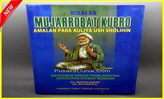 2 Schermata Kitab Mujarobat Wong Jowo