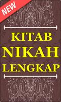 Kitab Nikah Dalam Islam Lengka capture d'écran 1