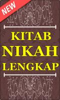 Kitab Nikah Dalam Islam Lengka تصوير الشاشة 1