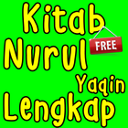 Kitab Nurul Yaqin Lengkap иконка