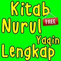 Kitab Nurul Yaqin Lengkap постер