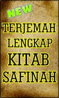 Kitab Safinah Dan Sarah Kitab Safinah الملصق