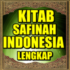 Kitab Safinah Lengkap Terjemah أيقونة