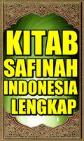 Kitab Safinah Lengkap Terjemah capture d'écran 3