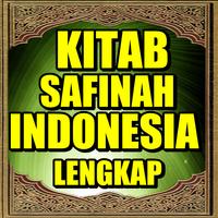 Kitab Safinah Lengkap Terjemah الملصق