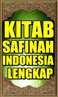 برنامه‌نما Kitab Safinah Lengkap Terjemah عکس از صفحه
