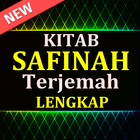 Kitab Safinah Terjemah Lengkap 图标