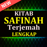 Kitab Safinah Terjemah Lengkap أيقونة