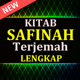 Kitab Safinah Terjemah Lengkap 圖標