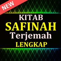 برنامه‌نما Kitab Safinah Terjemah Lengkap عکس از صفحه