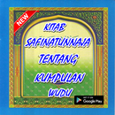 KITAB SAFINATUNNAJA BAB WUDHU LENGKAP APK