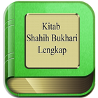 Icona Kitab Shahih Bukhari