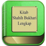 Kitab Shahih Bukhari Zeichen
