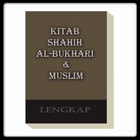 Kitab Shahih Bukhari & Muslim captura de pantalla 1