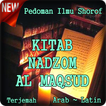 Kitab Ilmu Shorof Nadzom Al Maqsud.
