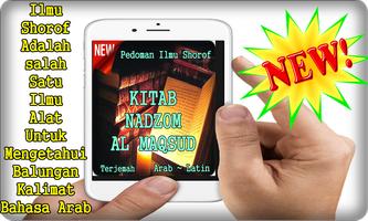 Kitab Ilmu Shorof Nadzom Al Maqsud. ảnh chụp màn hình 1