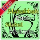 APK Kitab Silahul Mukmin