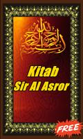 Kitab Sir Al Asror capture d'écran 1