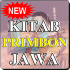 Kitab Primbon Jawa Lengkap आइकन