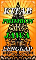 Kitab Primbon Jawa Lengkap スクリーンショット 2