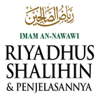 Kitab Riyadhus Shalihin آئیکن