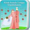 Kitab Rumah Tangga Lengkap