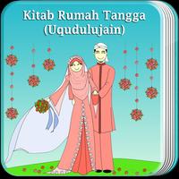 برنامه‌نما Kitab Rumah Tangga Lengkap عکس از صفحه