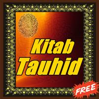 Kitab Tauhid โปสเตอร์