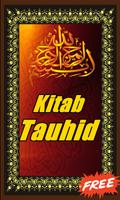 Kitab Tauhid captura de pantalla 1