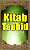 Kitab Tauhid Lengkap 截圖 2