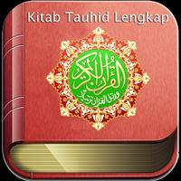 Kitab Tauhid Lengkap ภาพหน้าจอ 1