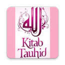 Ebook Kitab Tauhid Offline Lengkap terjemahan APK