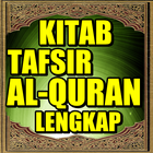 Kitab Tafsir Al-Quran Lengkap أيقونة
