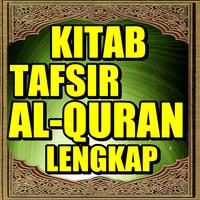 Kitab Tafsir Al-Quran Lengkap الملصق