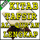 ikon Kitab Tafsir Al-Qur'an Terlengkap