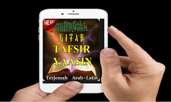 Kitab Tafsir Yaasin Hamami Terjemah Arab Latin الملصق