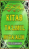 Kitab Ta’limul Muta’alim capture d'écran 3