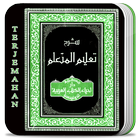 Kitab Ta'lim Muta'alim LENGKAP icon