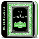 Kitab Ta’lim Muta’allim APK