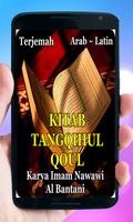 Kitab Fadilag Hadist Tangkihul Qaul Terjemah. Screenshot 1