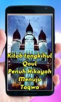 Kitab Fadilag Hadist Tangkihul Qaul Terjemah. Screenshot 2
