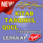 Kitab Tanqihul Qoul ikona