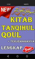 Kitab Tanqihul Qoul captura de pantalla 3