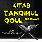 Kitab Tanqihul Qoul Terjemah Lengkap আইকন