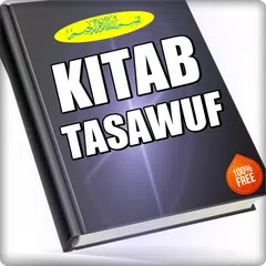 Kitab Tasawuf アプリダウンロード